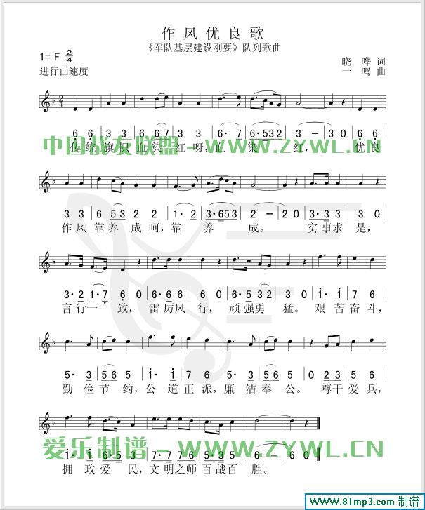 ���L(f��ng)��(y��u)����(���ָ��V)1