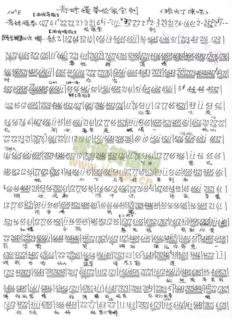 �������e��Ȫ����-����(����)1