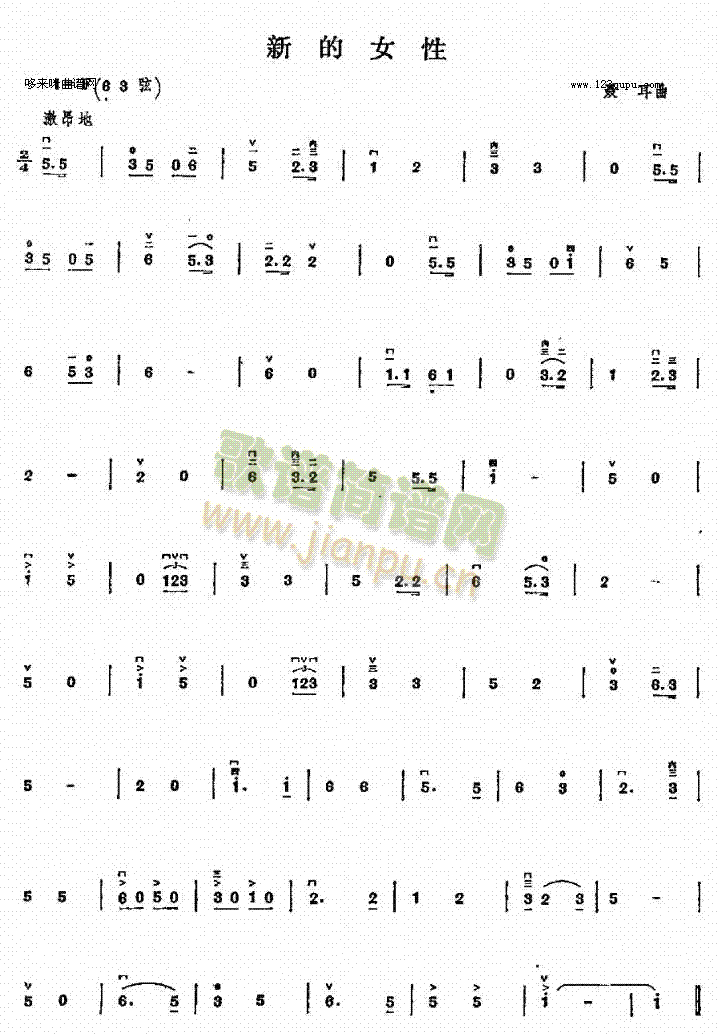 �µ�Ů��(�����V)1