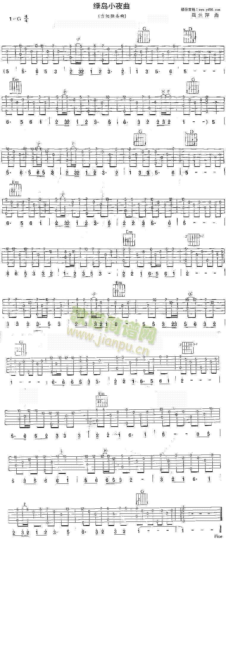 �G�uСҹ��(�����V)1