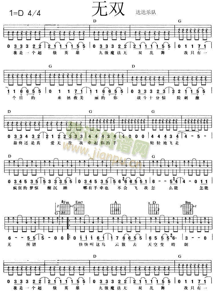 �o(w��)�p(���ָ��V)1