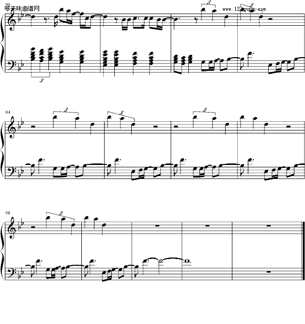 ʥ��ʿڤ��ƪ��-ʥ��ʿ(����V)5