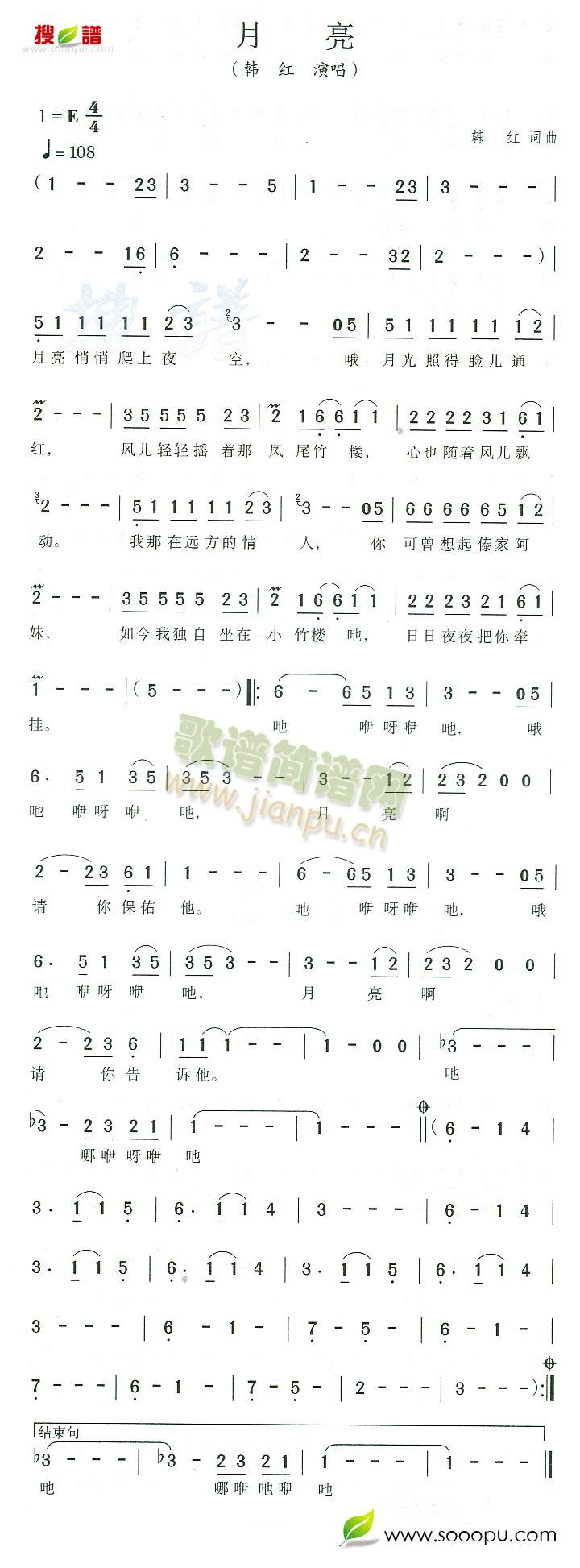 ����(���ָ��V)1