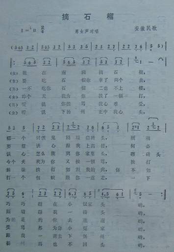 ժʯ��(���ָ��V)1