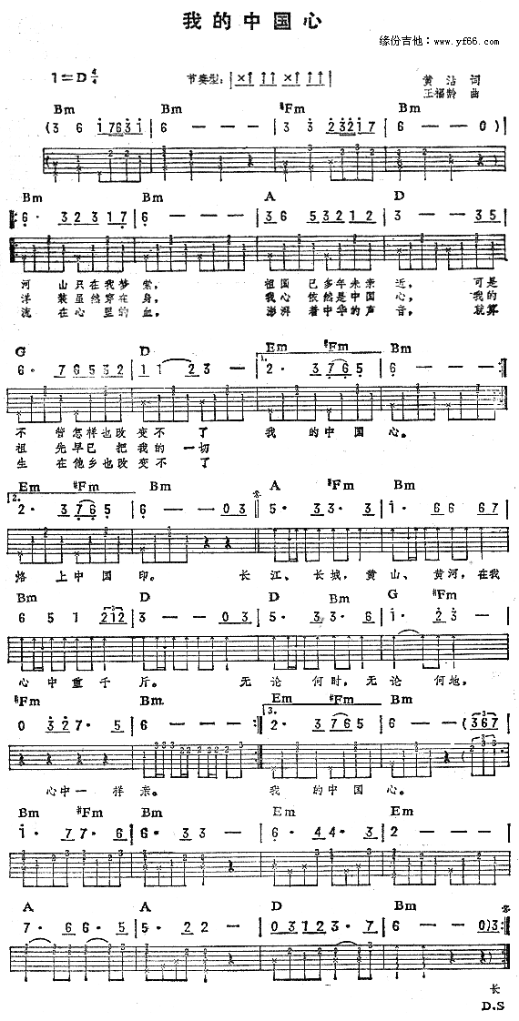 �ҵ��Ї���(�����V)1