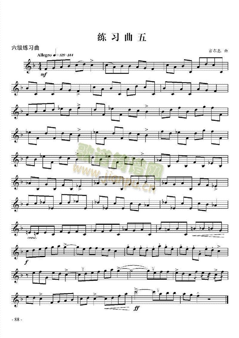 �������������׹ܘ�(l�� )�(l��i)С̖(������(l�� )�V)5