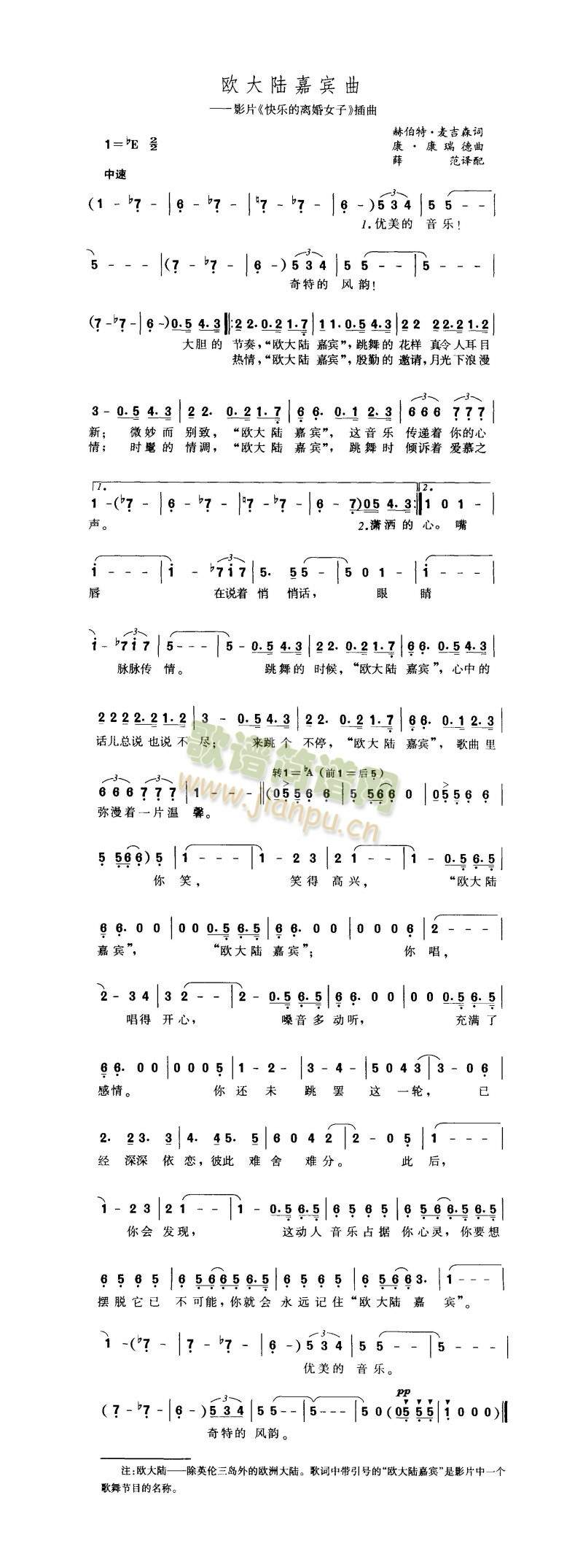 �W��ꑼ��e��(���ָ��V)1