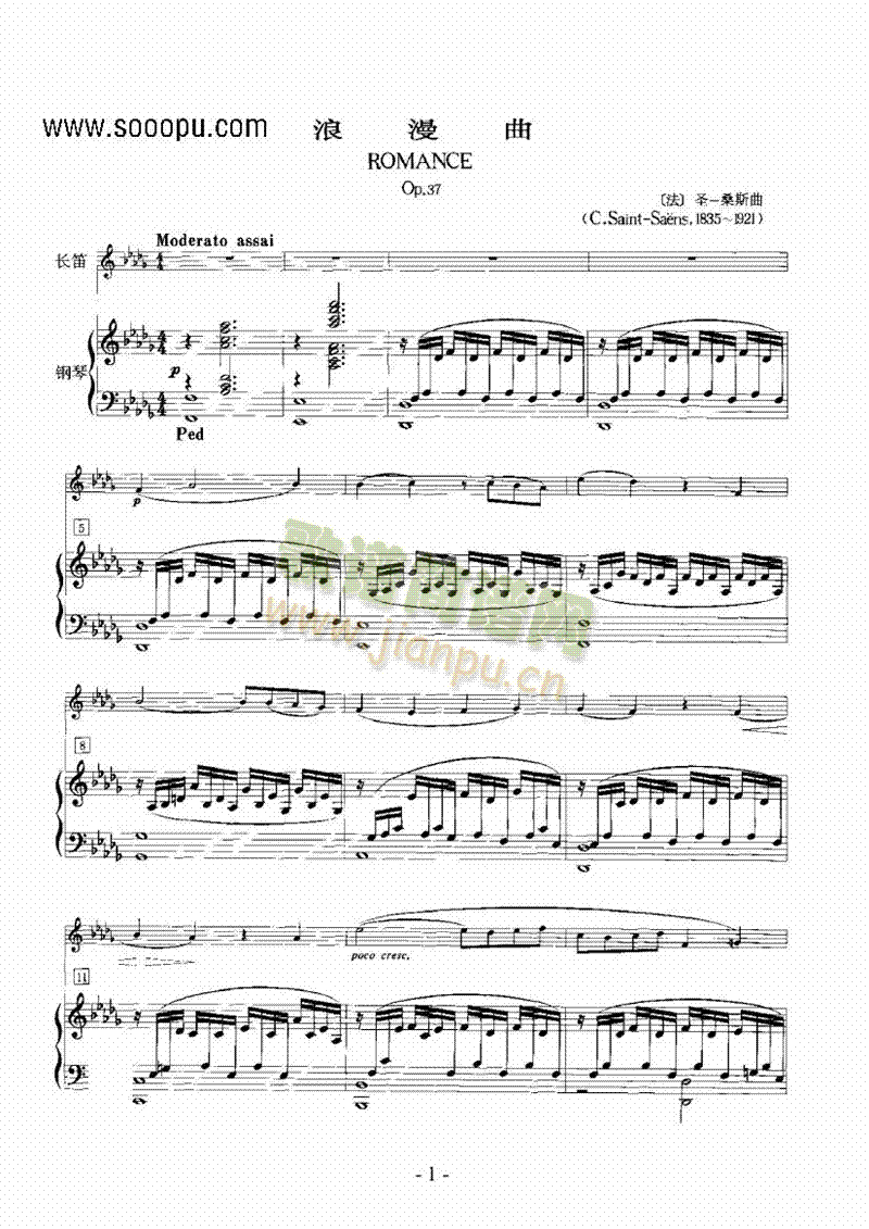 �������ܘ�(l�� )�(l��i)�L(ch��ng)��(������(l�� )�V)1