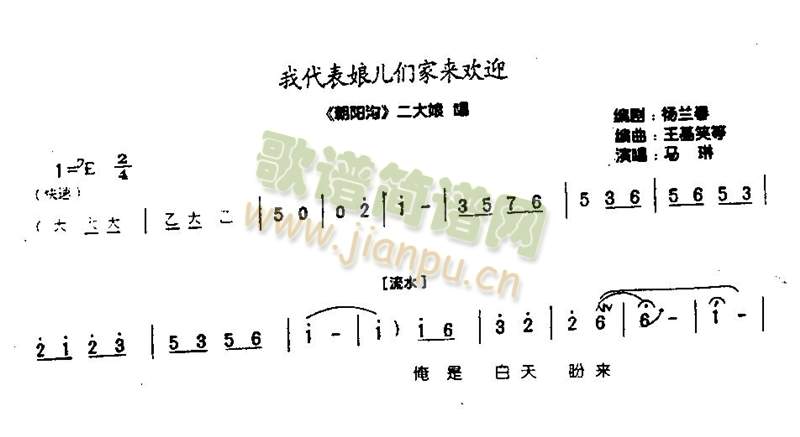 �Ҵ�������ҁ�(l��i)�gӭ0002(����)1