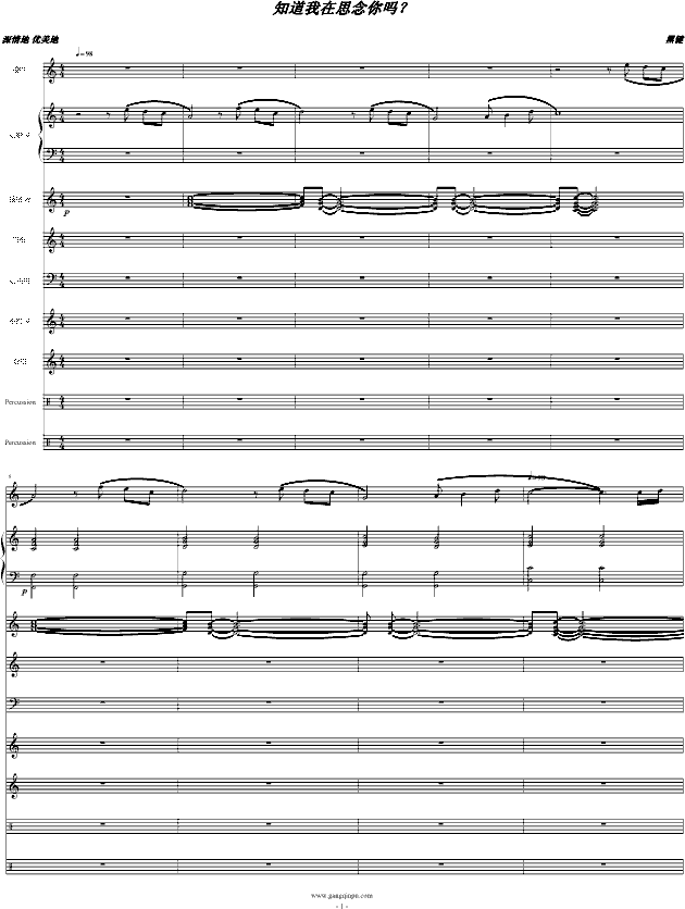 ֪������˼�����(����V)1