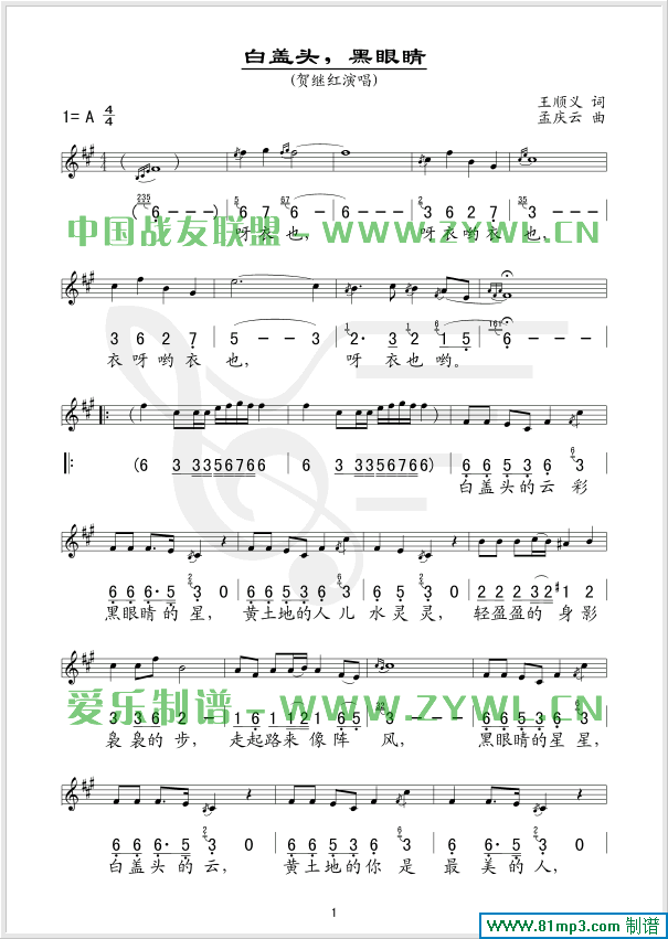 ���w�^���۾�(���ָ��V)1