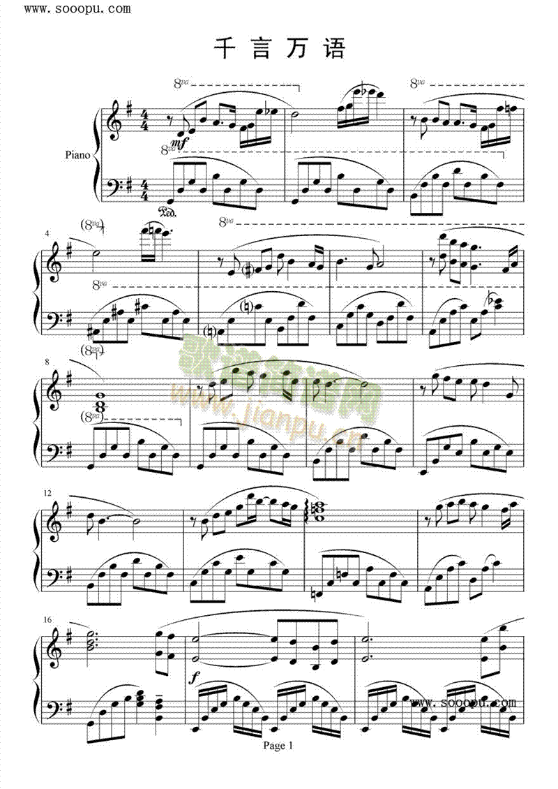 ǧ���f(w��n)�Z(y��)(����V)1