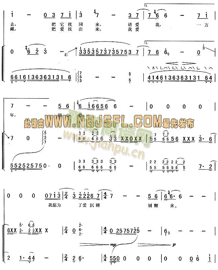 �¹��(��i)��(�Ź~�P���V)3