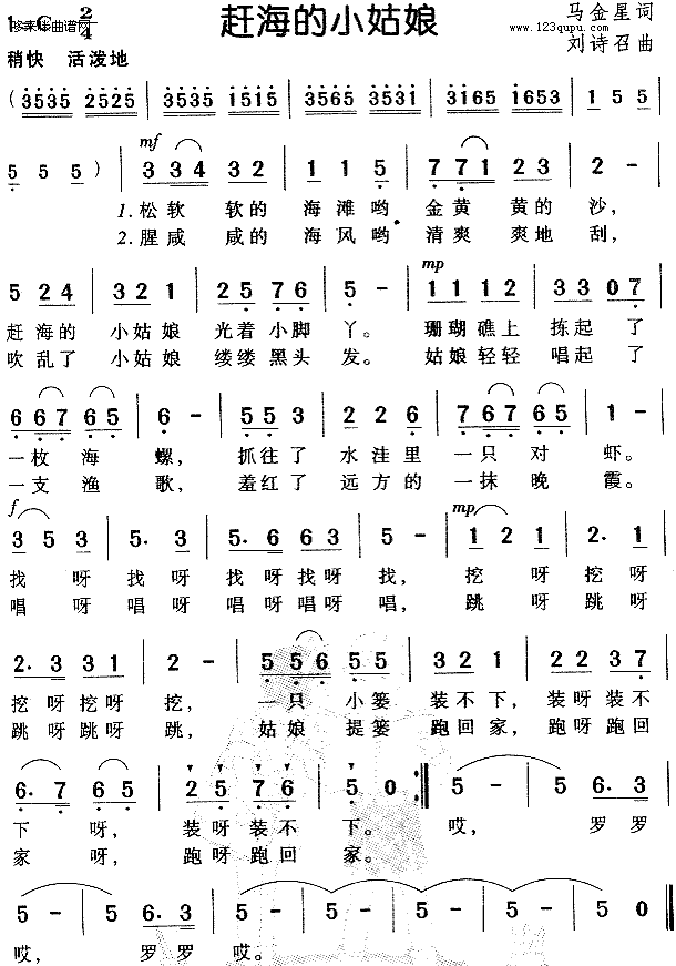 �s����С����(���ָ��V)1