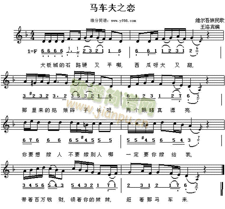 ����ǵĹ���(���ָ��V)1