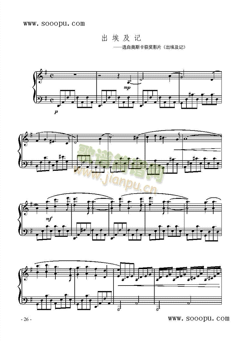 ������ӛ�I�P(p��n)�(l��i)���(������(l�� )�V)1