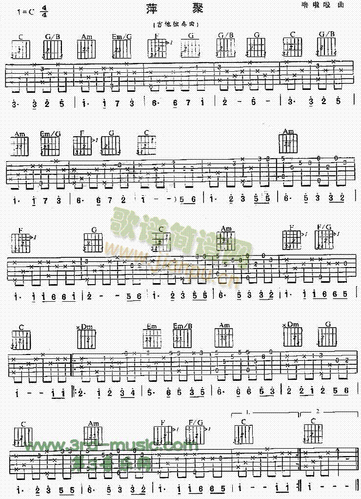 Ƽ��(�����V)1