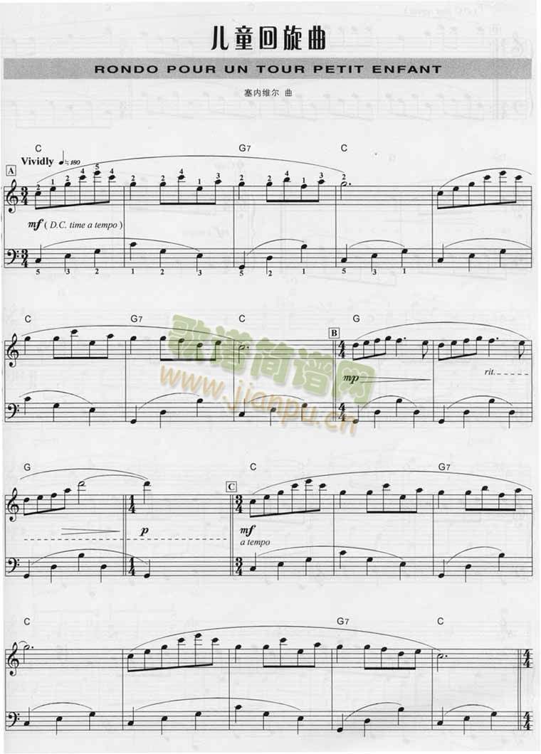 ��ͯ������[���������(l�� )�V(ʮ�ּ�����)1