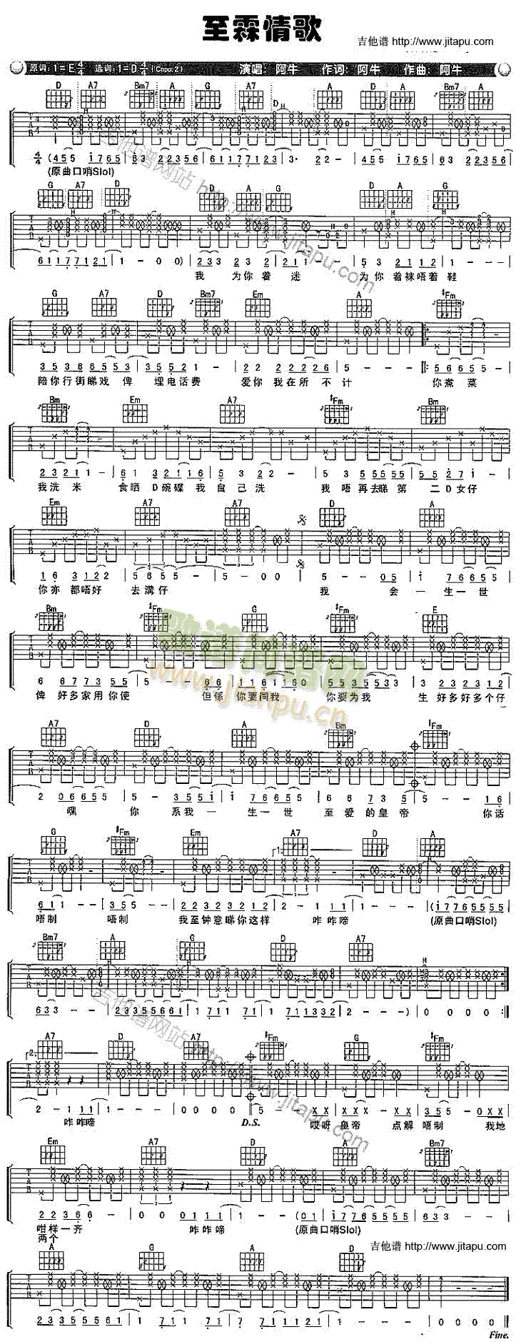 �������(�����V)1