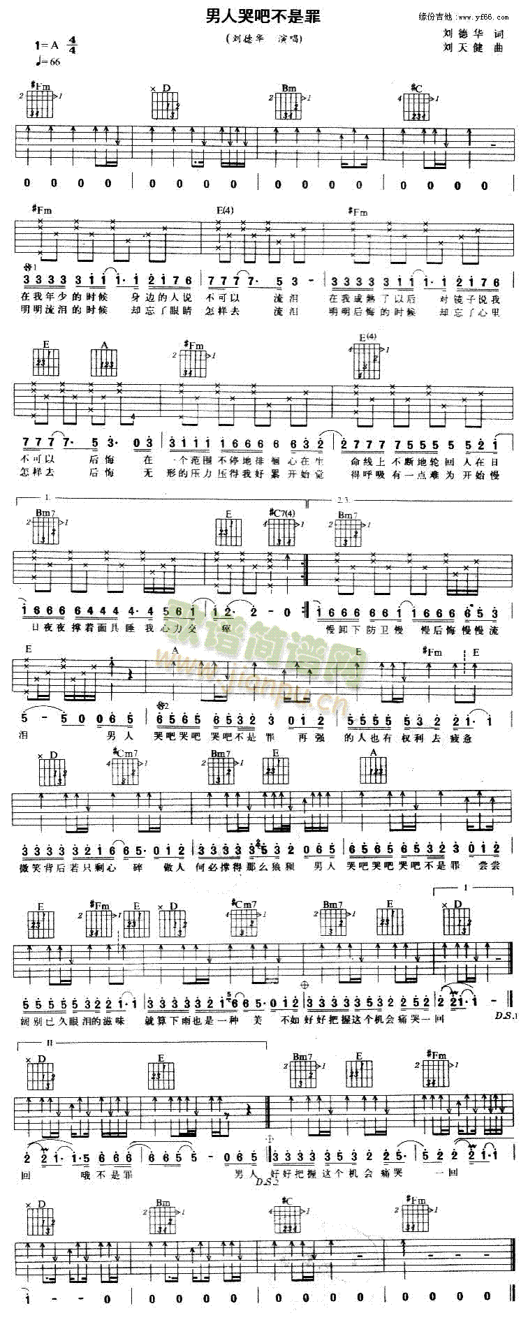 ���˿ްɲ�����(���ָ��V)1