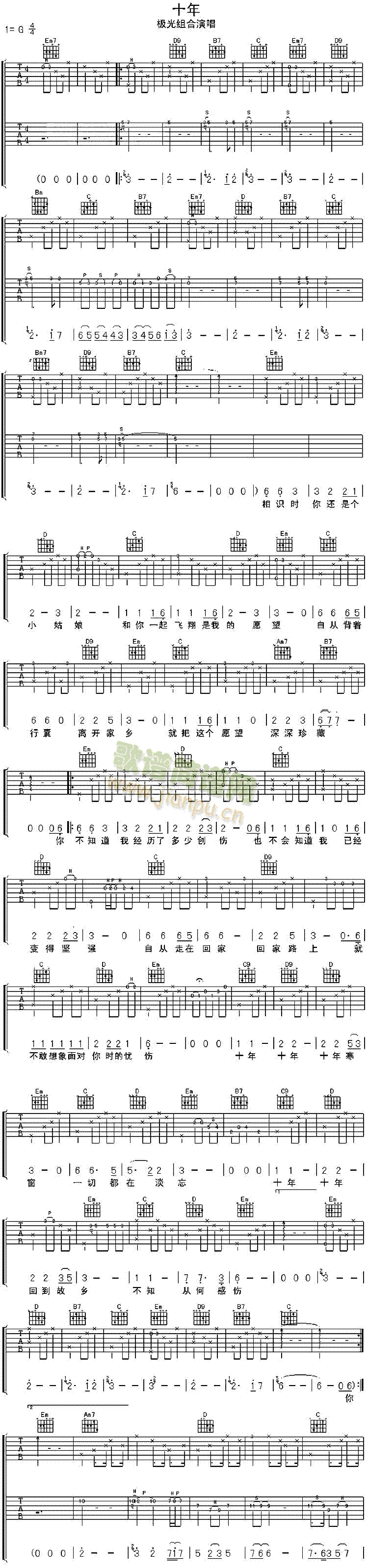 ʮ��(�����V)1