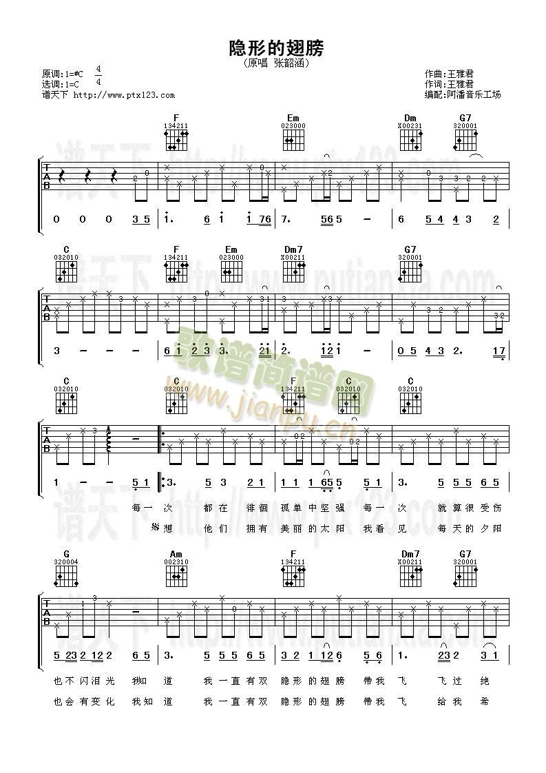 �[�εĳ��(�����V)1