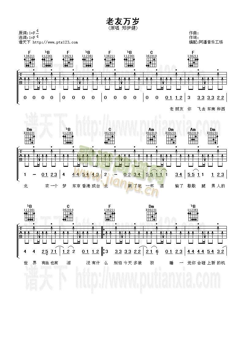 �����f(w��n)�q(�����V)1