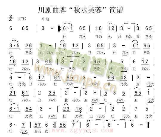 ��ˮܽ��(����)1