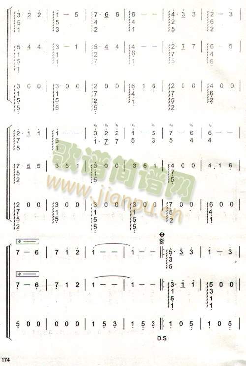 ������(����)7