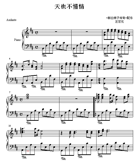 ��Ҳ������(����V)1