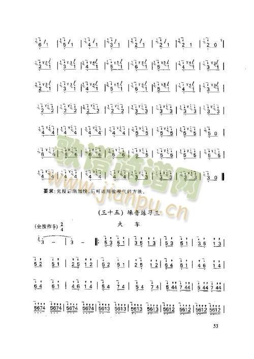 51-55�(y��)(����)3