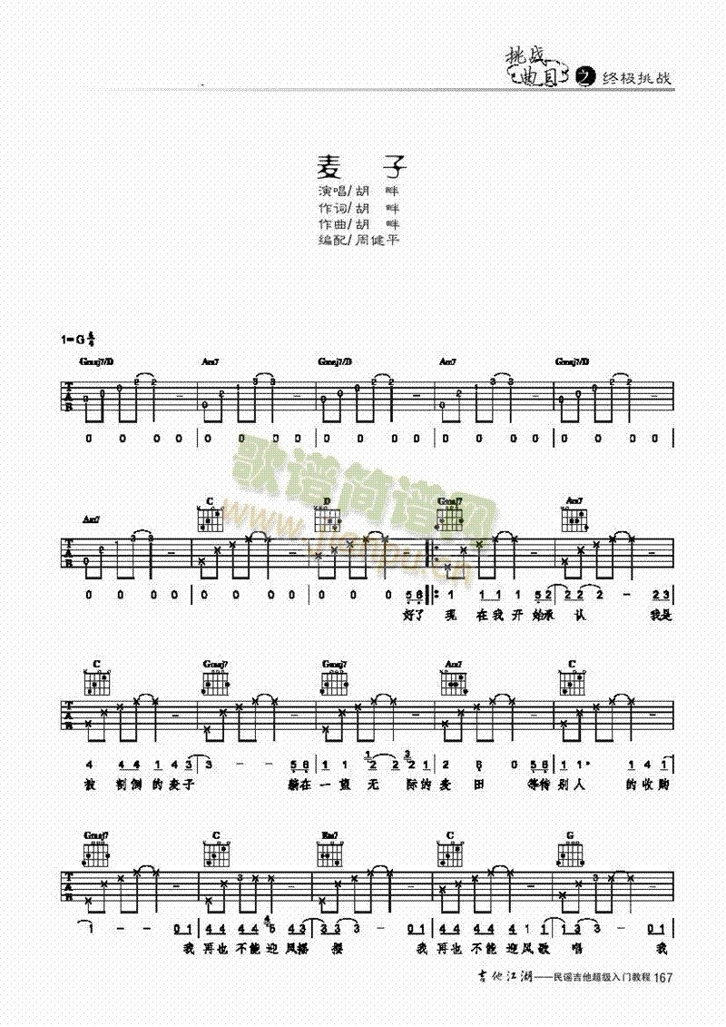 ����-��(ji��n)�װ�-���������(l��i)����(������(l�� )�V)1