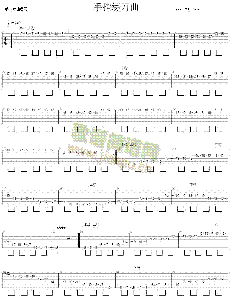 ��ָ������(�����V)1