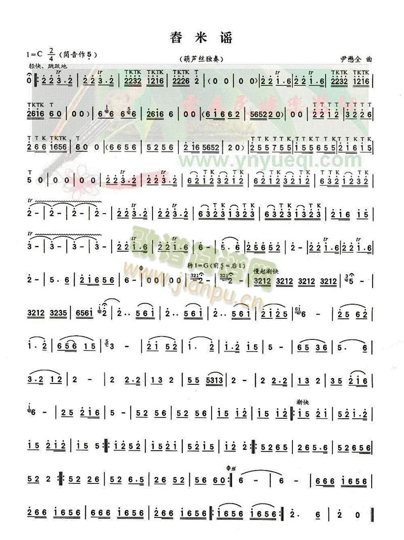 �����{(���J�z�V)1