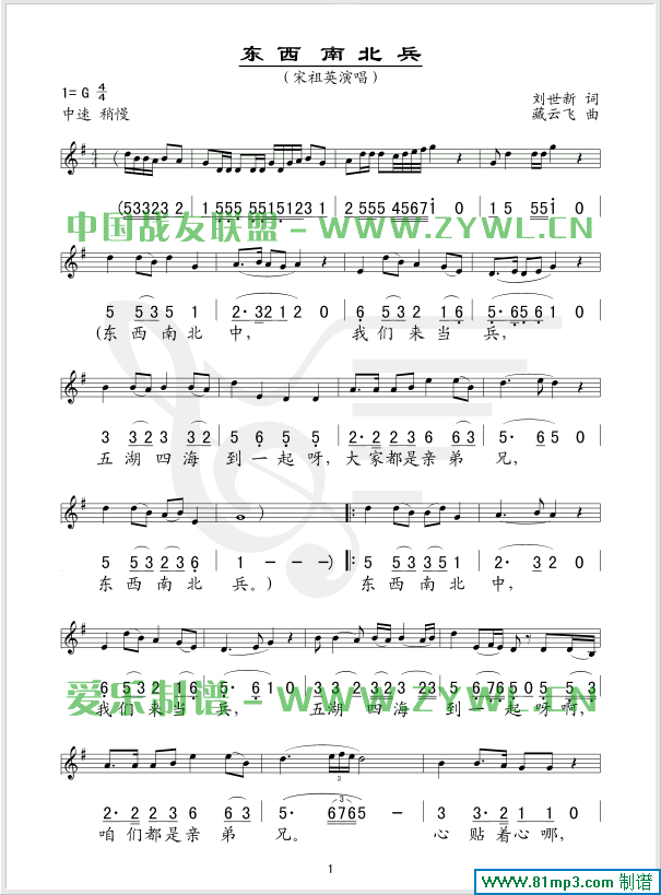 �|���ϱ���(���ָ��V)1