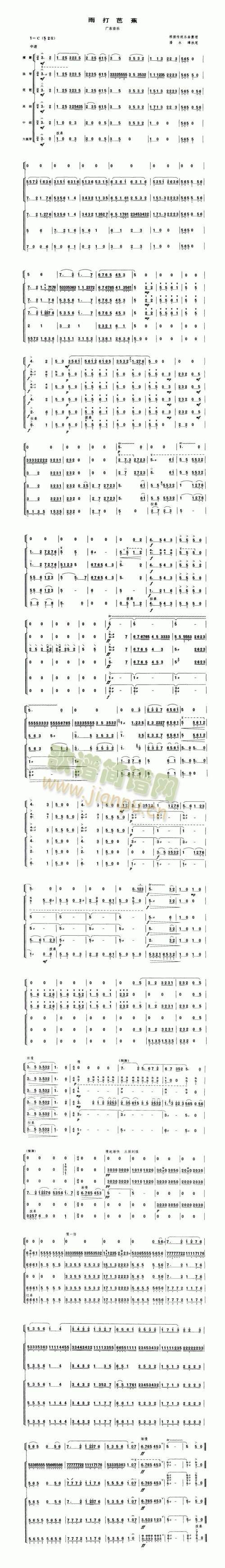 ���Ž�(����)1