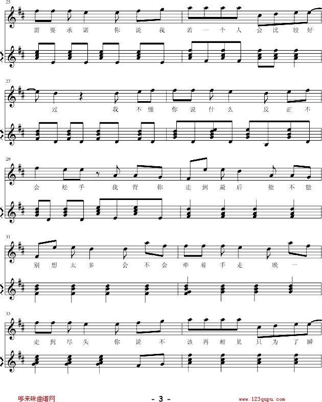 ��ɫ�L(f��ng)܇(ch��)-�ܽ܂�(����V)3
