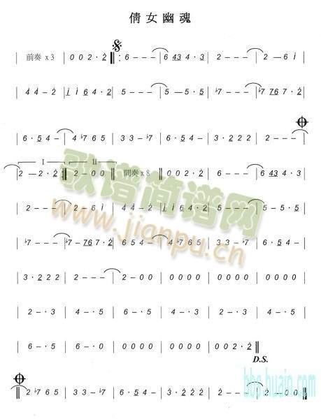 ٻŮ�Ļ�(����)1