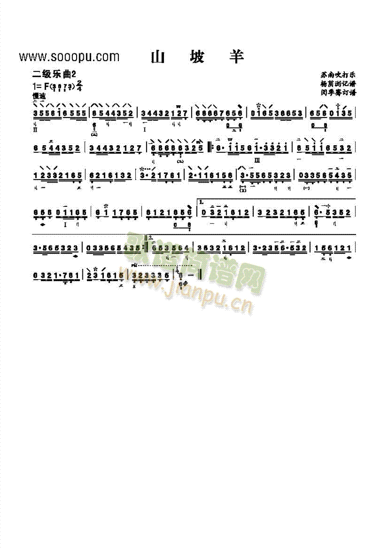 ������(l�� )����(l�� )�(l��i)����(������(l�� )�V)1