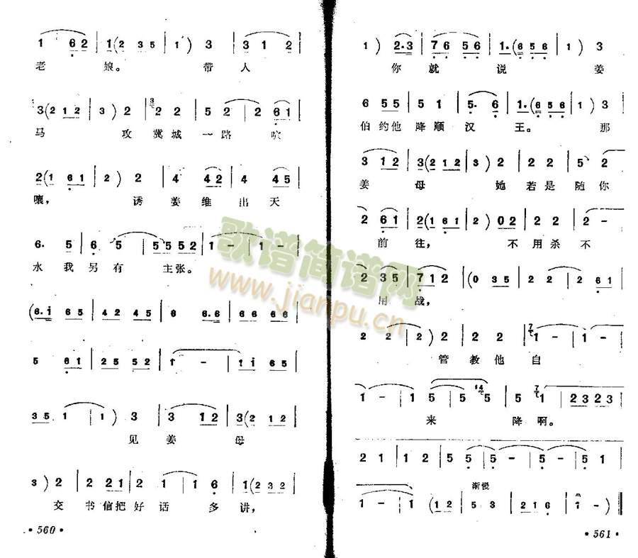 ��ǧˮ��ĪҪ�����y��(����)3