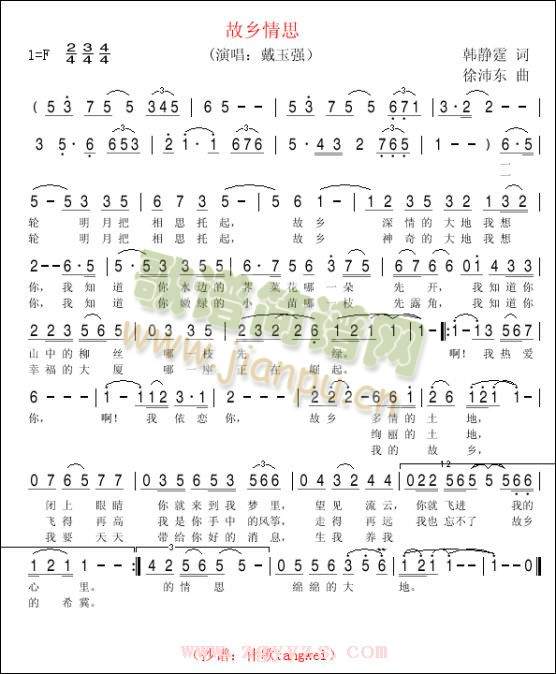 ���l��˼(���ָ��V)1