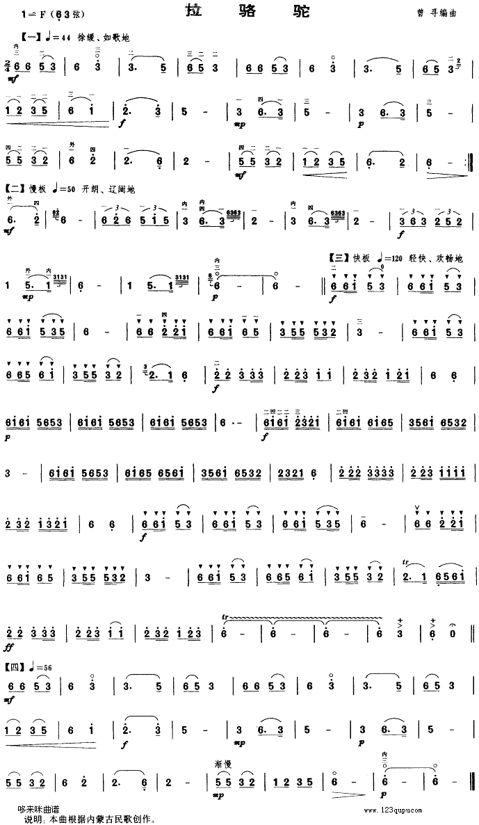 ����(�����V)1