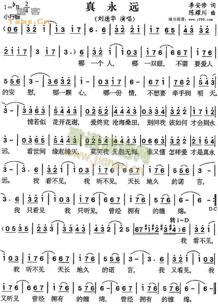 �����h(���ָ��V)1