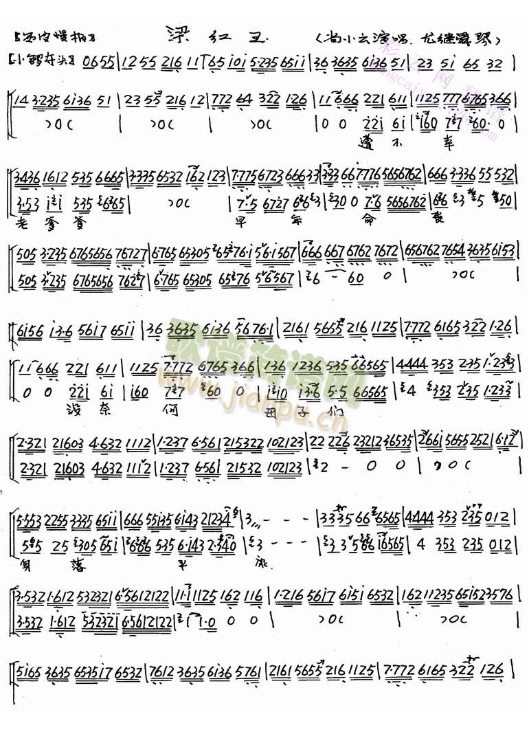 ���t��(����)1