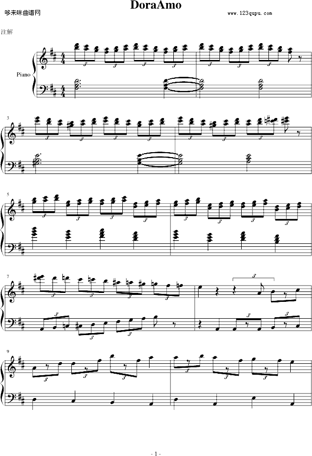 DoraAmo-��ͨ�������}��-��(d��ng)��Ӱҕ(����V)1
