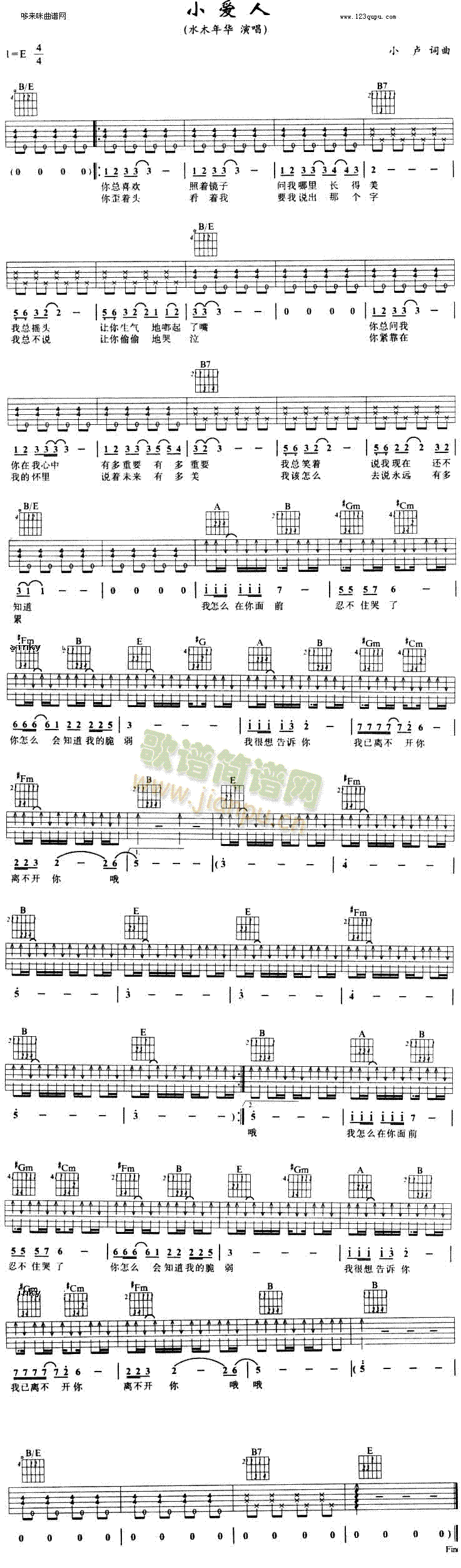 С��(��i)��(�����V)1