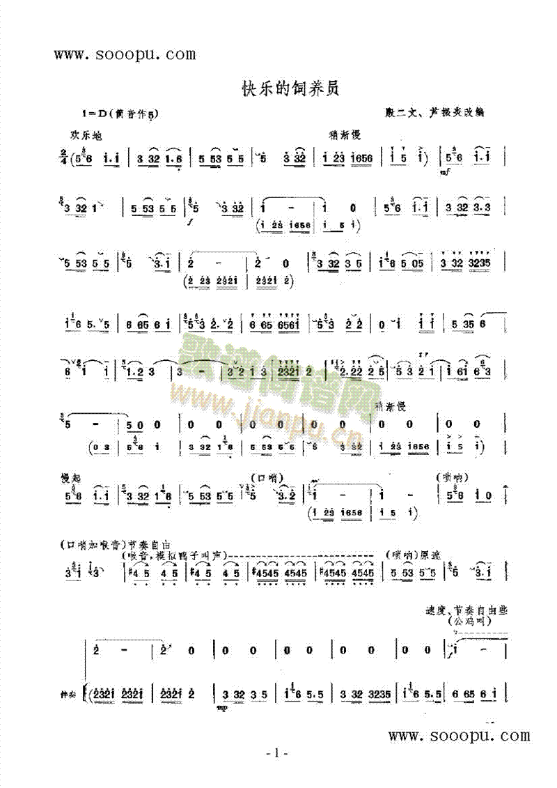 �옷(l�� )����B�T��(l�� )�(l��i)���(������(l�� )�V)1