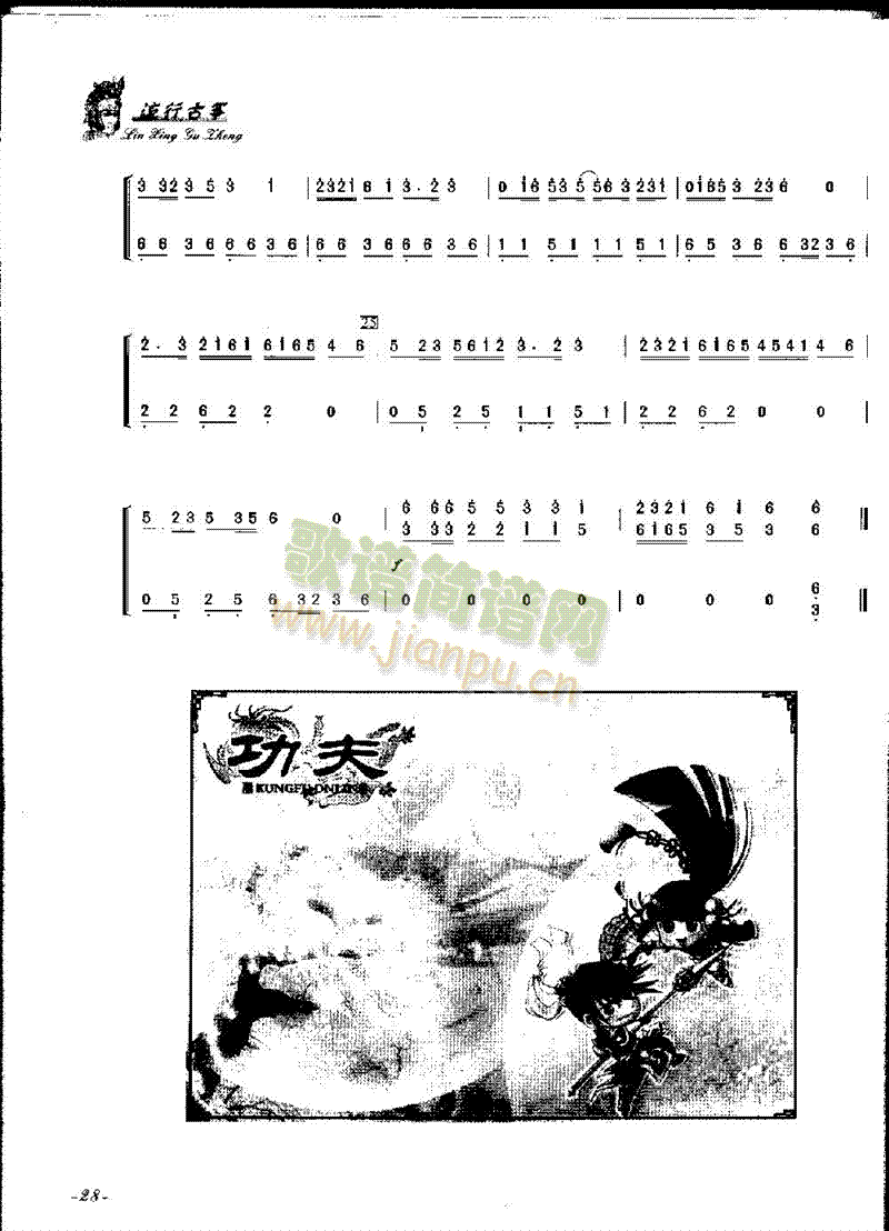 ����(�Ź~�P���V)1