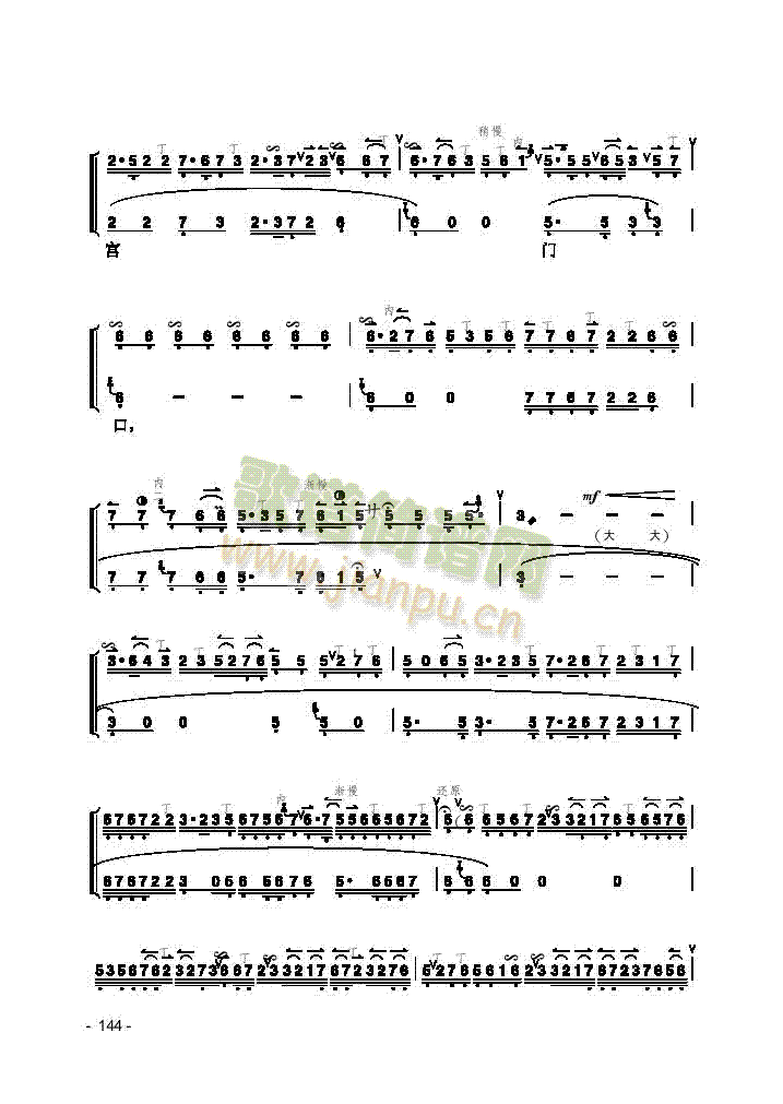 Ƭ����(l�� )�(l��i)����(������(l�� )�V)7