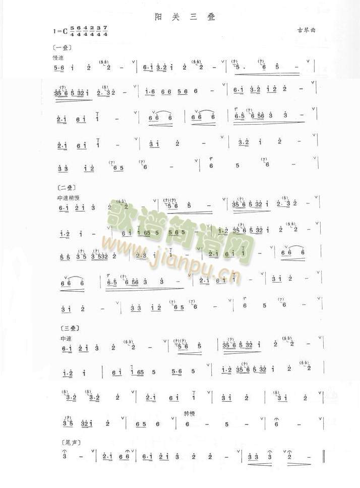 �(y��ng)�P(gu��n)���B(��ʒ�V)1